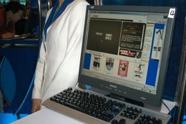 2004年中国国际通信设备技术展 中国电信展台纵览