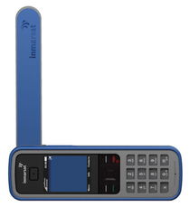 Isatphone Pro 顶级卫星通讯设备在广州市场的价值解析